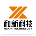 和新科技
