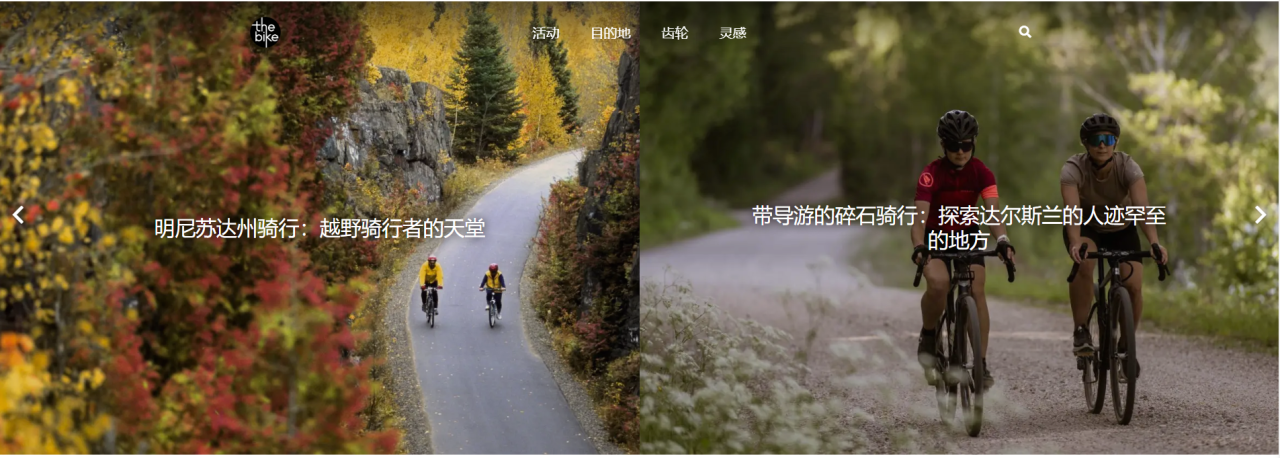 十大E-bike海外媒体推荐榜单：单月千万级曝光