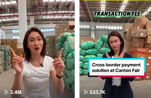 美国加税245%？竟逼出万亿级「平替经济」