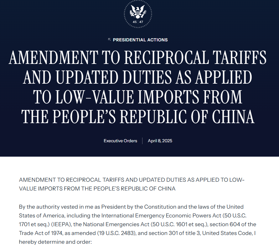 突发！T86政策又变！小额包裹关税最高至150 美元