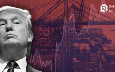 关税风暴下的跨境消费电子行业的转型思考｜245%关税，历史头一回