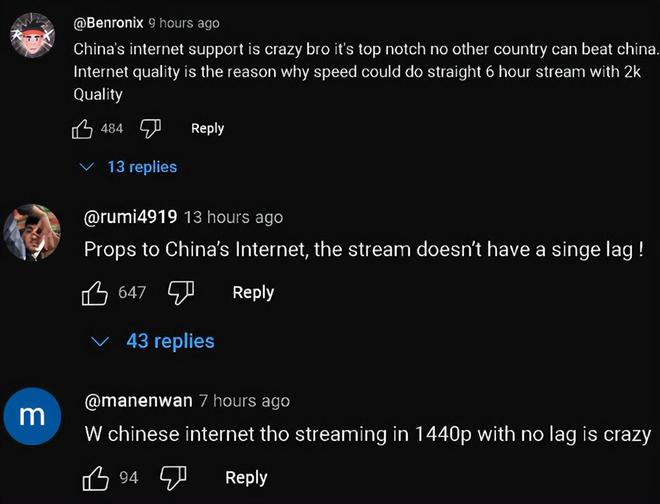 从Speed中国行看红人营销：品牌如何“借力打力”