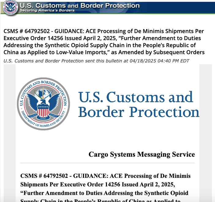 美国海关正式通知！5月2日凌晨12:01起取消T86