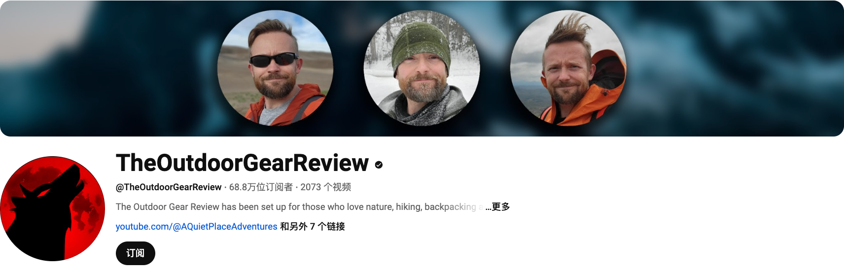 靠一条睡袋都能年销50万条，又一个闷声发财的国产品牌