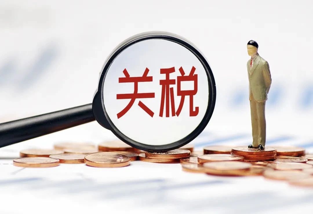 “对等关税”即将生效！跨境圈再次巨震！