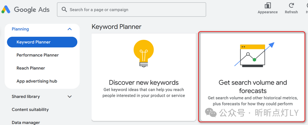Google搜索广告给的出价已经很高了，为什么还是花不出钱？