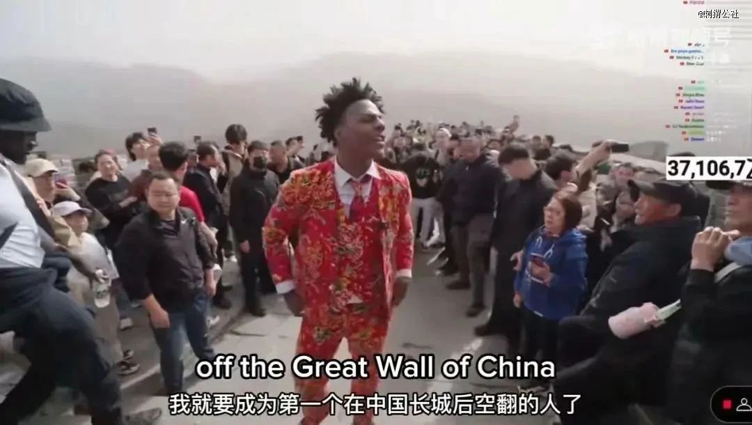 从Speed中国行看红人营销：品牌如何“借力打力”