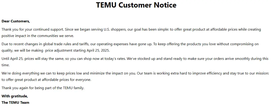 硬刚美国！Temu和SHEIN宣布重大调整