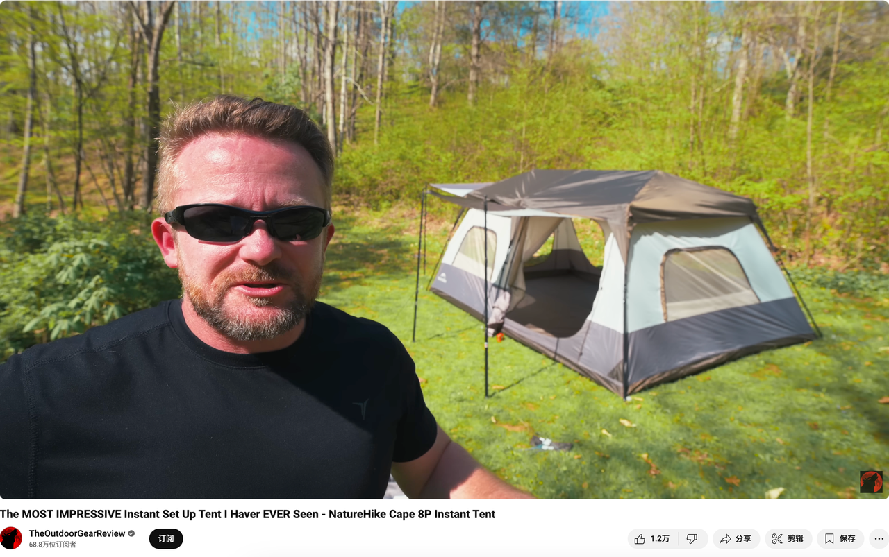 靠一条睡袋都能年销50万条，又一个闷声发财的国产品牌