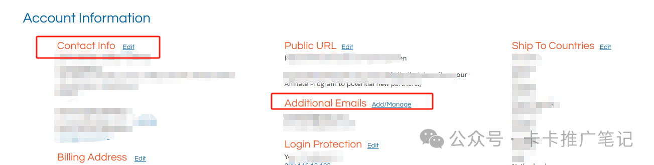 联盟平台ShareASale 开始准备迁移了，这些checklist 你都搞定了吗？