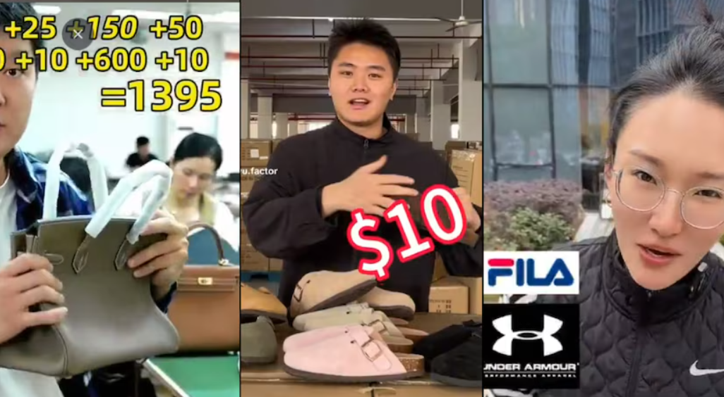 美国加税245%？竟逼出万亿级「平替经济」