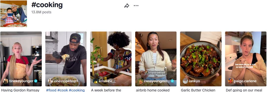 利润10倍，TikTok又带火这一厨房神器！