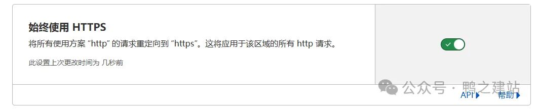 什么是搜索意图？12个提高排名的SEO技巧 – https 1