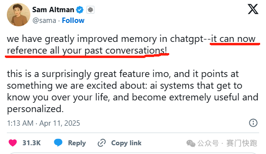 EP.85 | 谷歌统一搜索入口：Google.com
