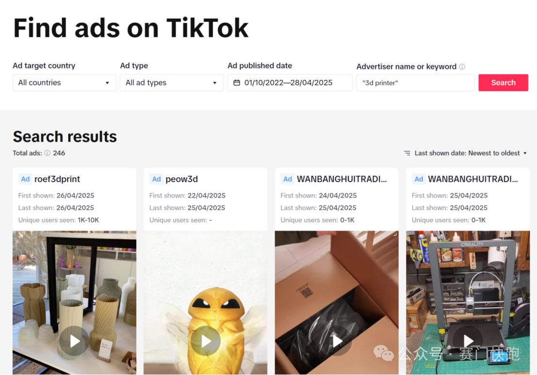 正确优化AI生成内容的必备攻略 | 2025.4月