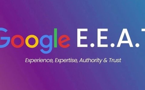 Google E-E-A-T完全指南：内容创作者必懂的海外SEO核心法则