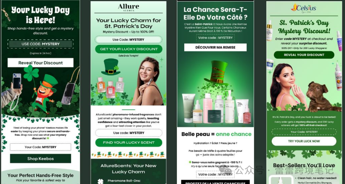 出海品牌如何玩转社媒？5个经典互动玩法，一年四季都能用（续集)