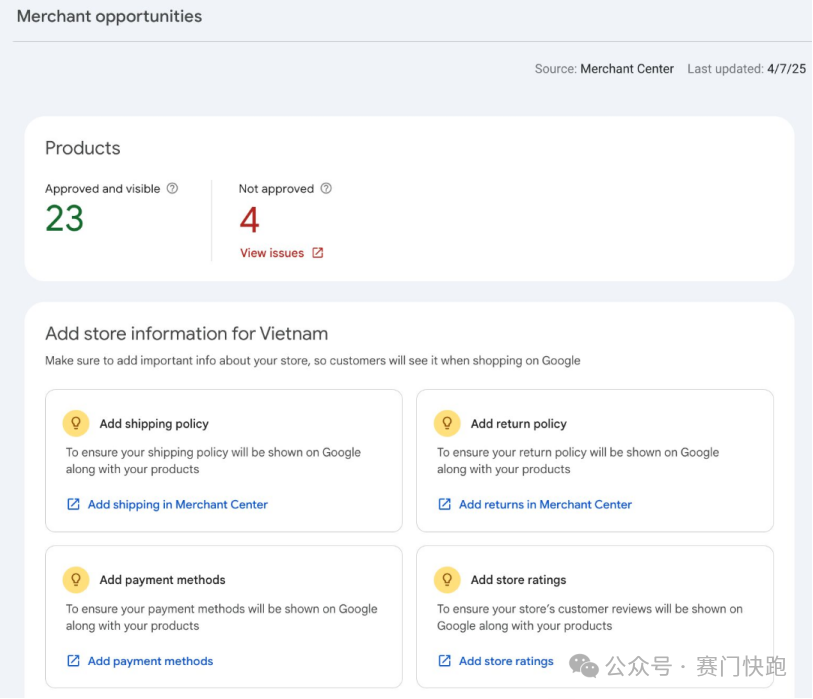 EP.84 | 2.4亿条谷歌评价被删除