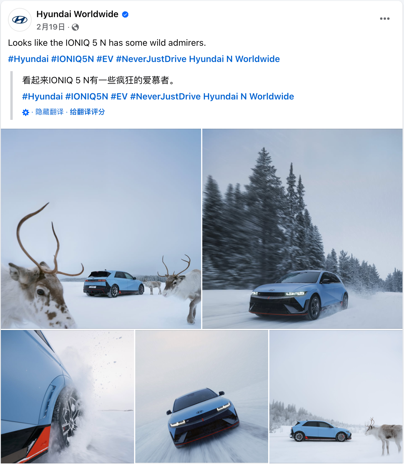 出海品牌增加产品说服力、打动消费者的一个简单策略