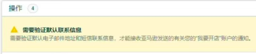 重大消息！美国对华关税可能降到50%-54%！