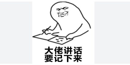联盟营销的坑，你踩了多少个？速来自测！
