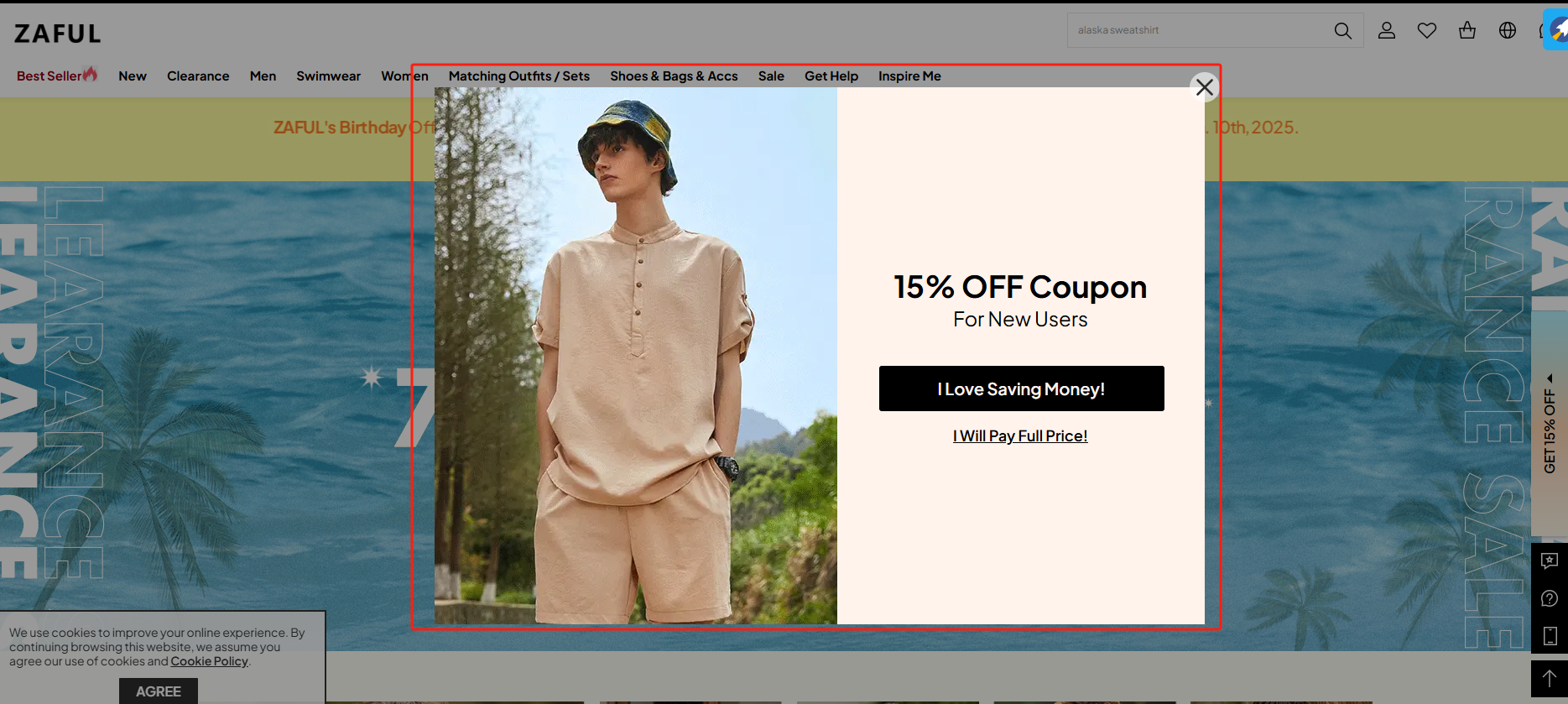 联盟营销的坑，你踩了多少个？速来自测！