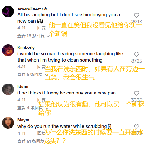 反向收割，这款国产1元抹布靠“劝退视频”在TikTok月销10万！