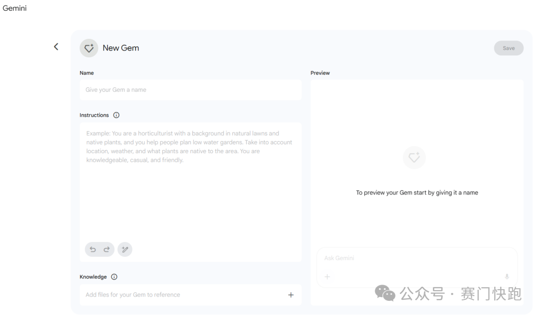 EP.80 | 谷歌Gemini史诗级更新！