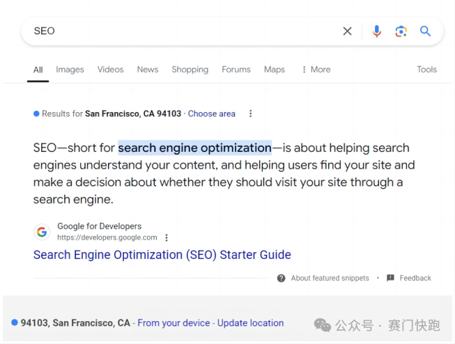 一秒切换谷歌搜索结果位置，“装杯”且高效！