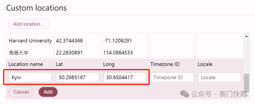 一秒切换谷歌搜索结果位置，“装杯”且高效！