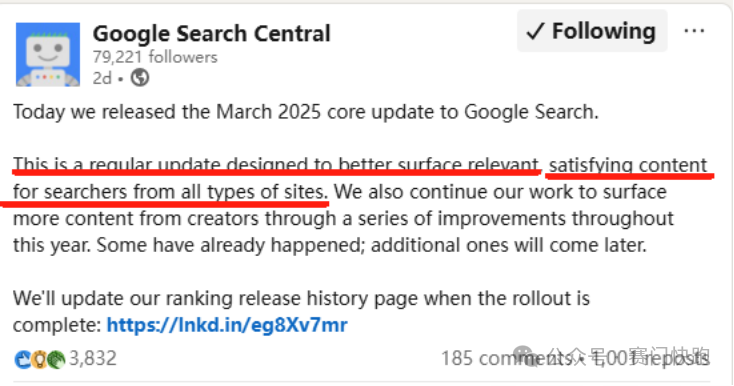 EP.80 | 谷歌Gemini史诗级更新！