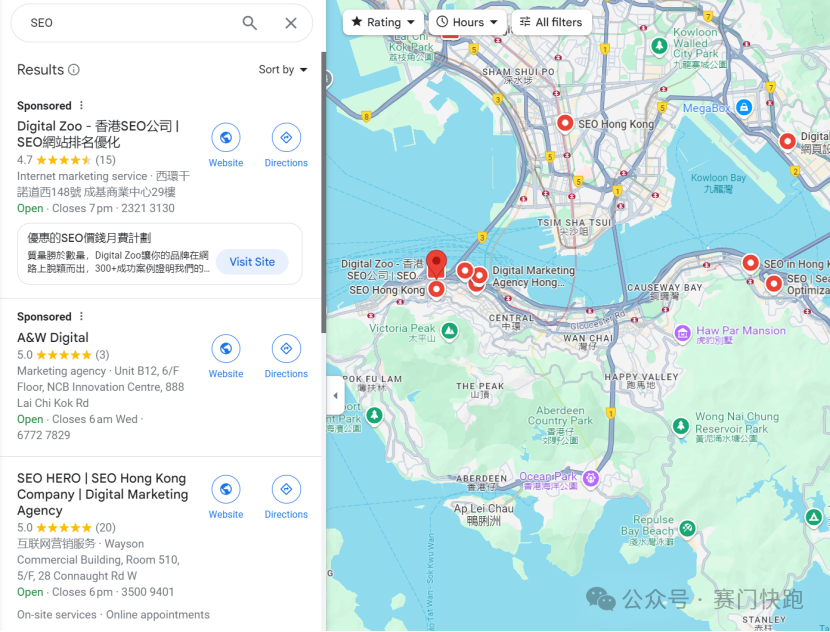 一秒切换谷歌搜索结果位置，“装杯”且高效！