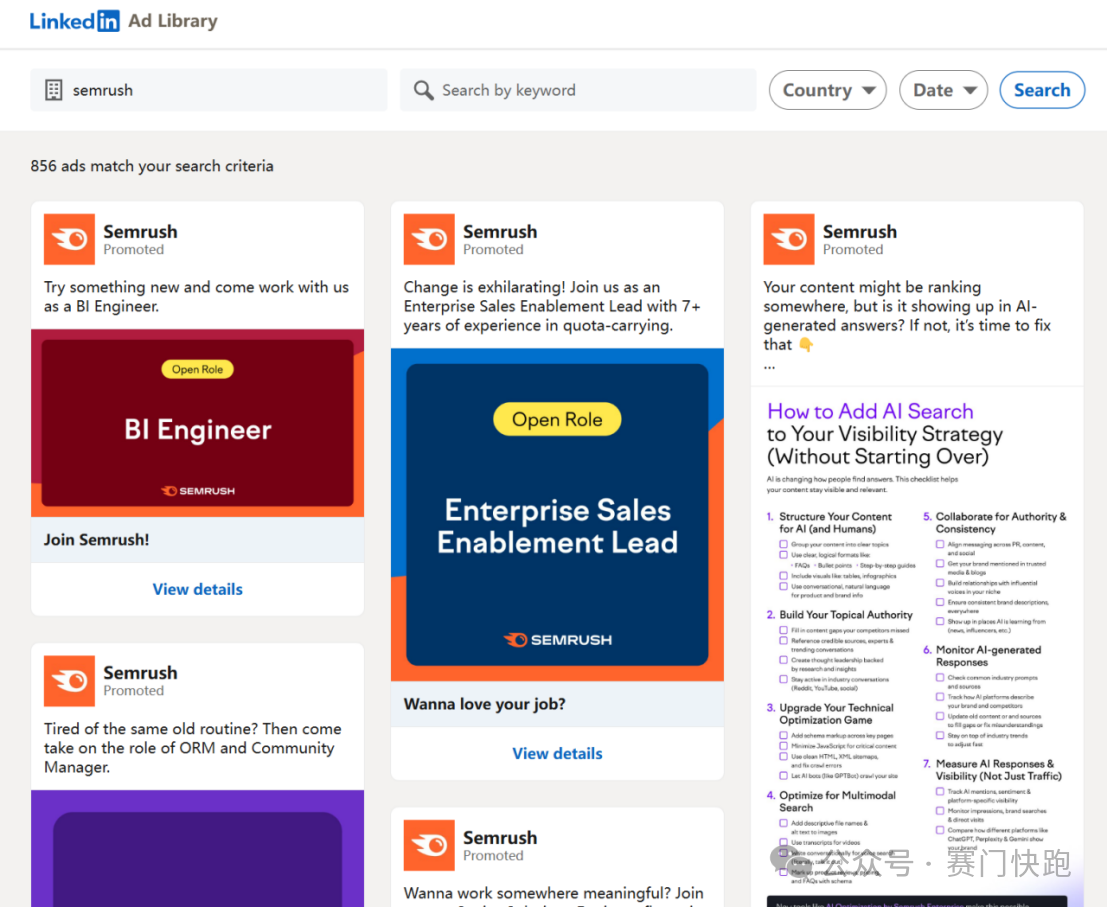 正确优化AI生成内容的必备攻略 | 2025.4月