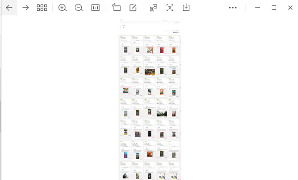 别再手动扒竞品了！教你使用免费工具+微信+AI破解竞品营销活动时间线！