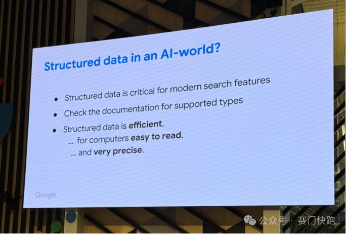EP.84 | 2.4亿条谷歌评价被删除