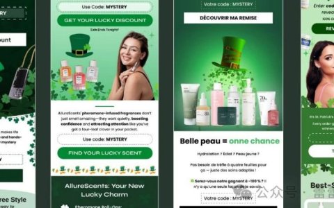 出海品牌如何玩转社媒？5个经典互动玩法，一年四季都能用（续集)