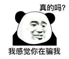 800美元小额包裹关税降至54%!现在发货立省一半?