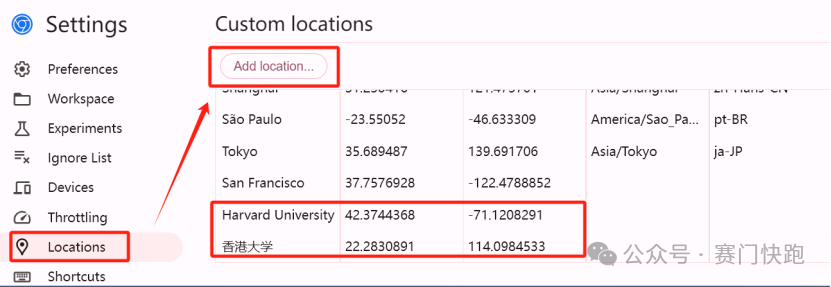 一秒切换谷歌搜索结果位置，“装杯”且高效！