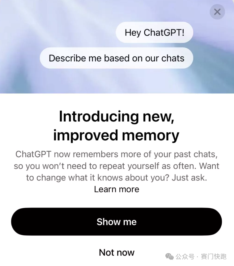 EP.85 | 谷歌统一搜索入口：Google.com