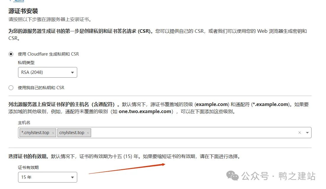 什么是搜索意图？12个提高排名的SEO技巧 – 15年证书