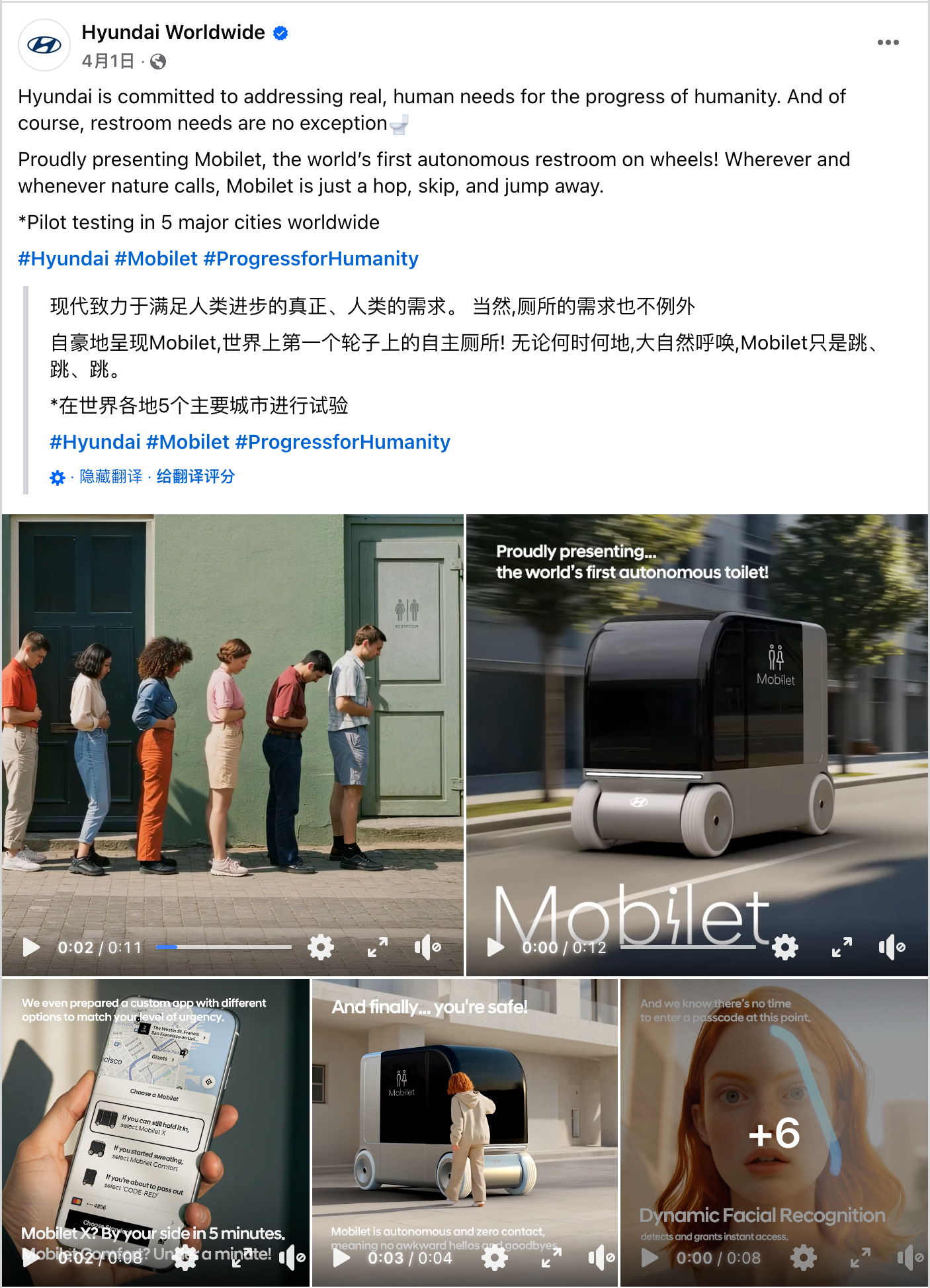 出海品牌增加产品说服力、打动消费者的一个简单策略