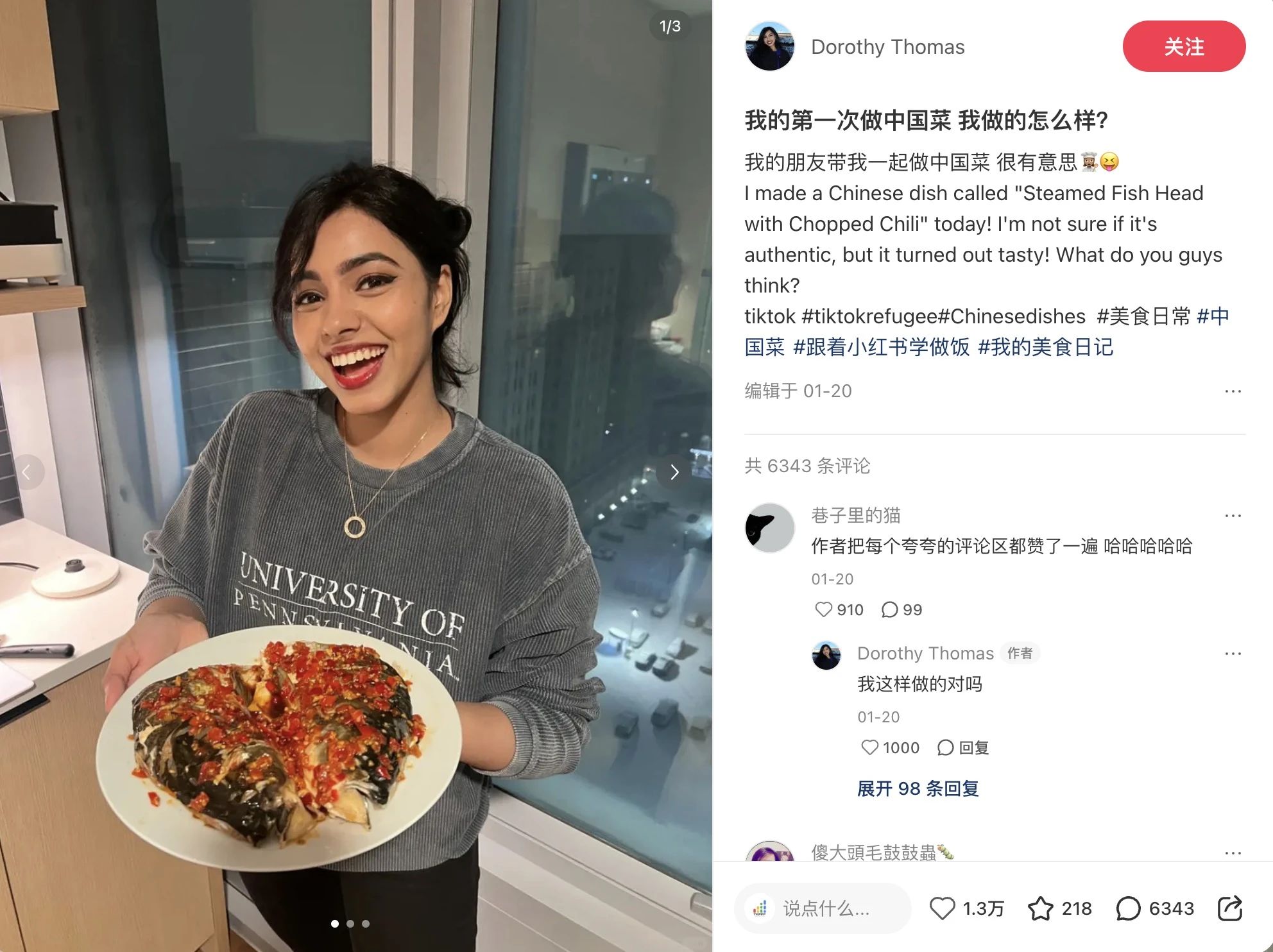 利润10倍，TikTok又带火这一厨房神器！