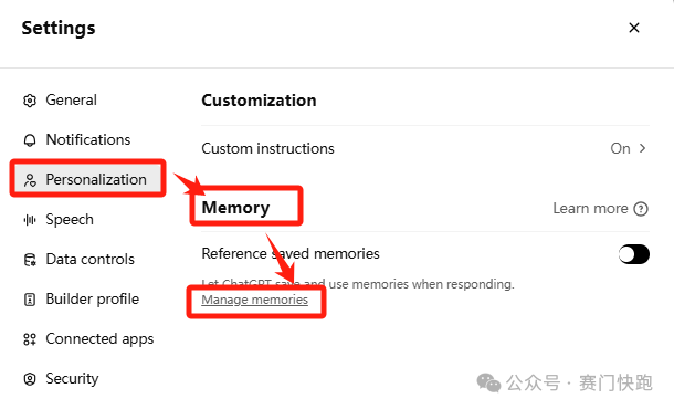 EP.85 | 谷歌统一搜索入口：Google.com