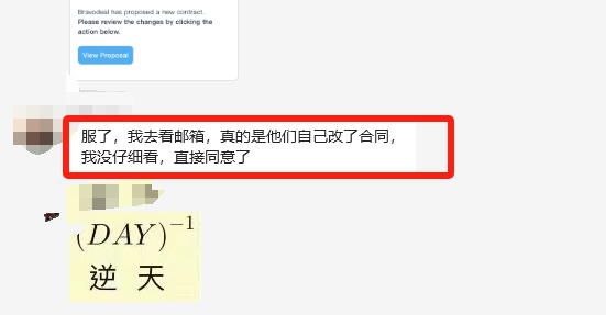 联盟营销的坑，你踩了多少个？速来自测！