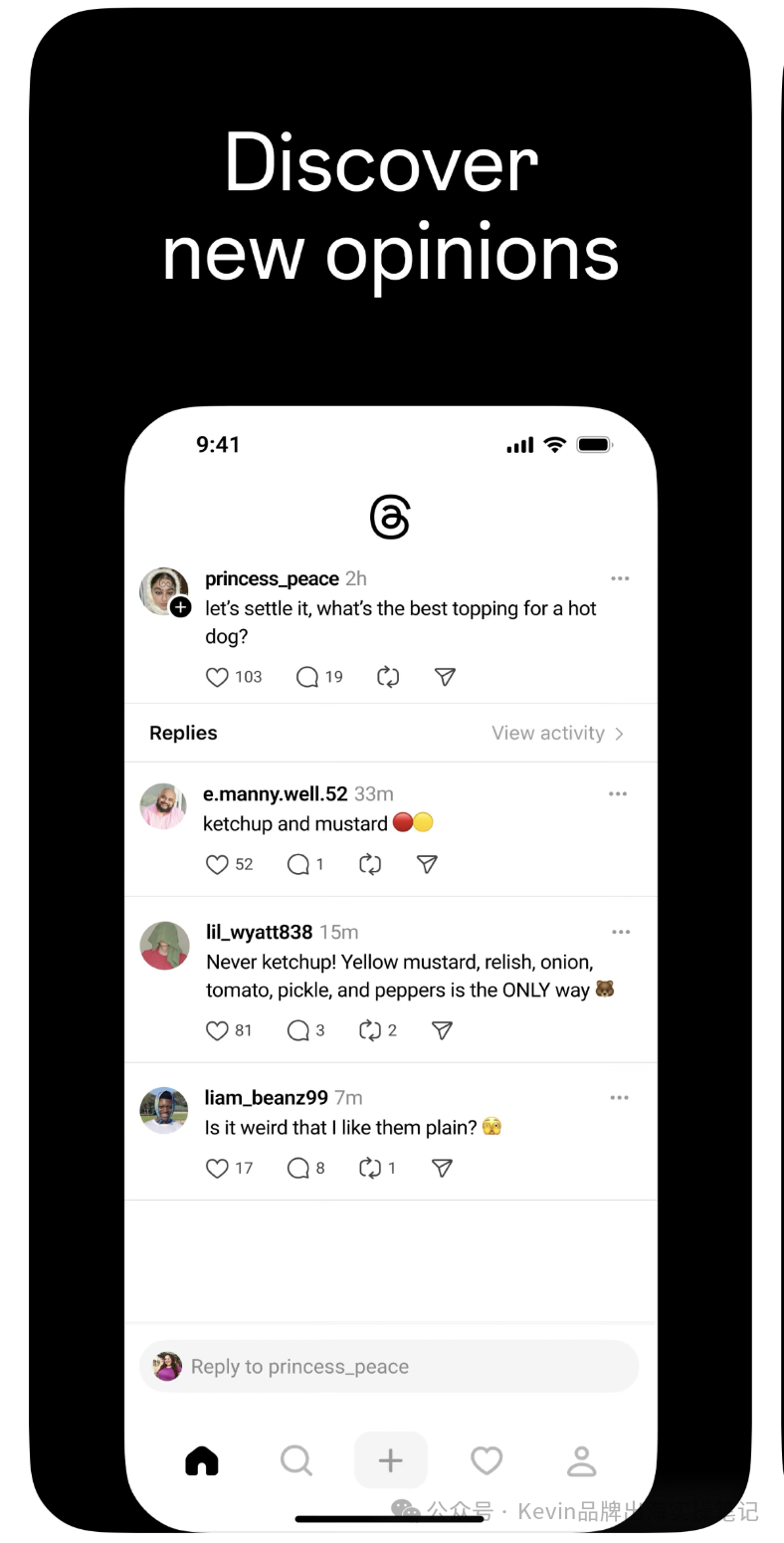 Facebook广告新动态：Threads广告版位，跨境电商卖家的新机遇？