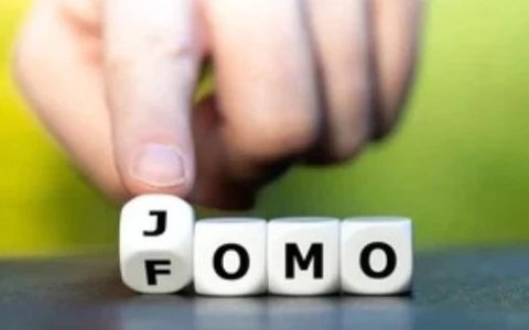 FOMO与JOMO的对决：营销情绪坐标，决定品牌关系的温度