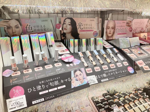 3个月卖空10万件新品！这个国货美妆凭什么霸榜日本市场？