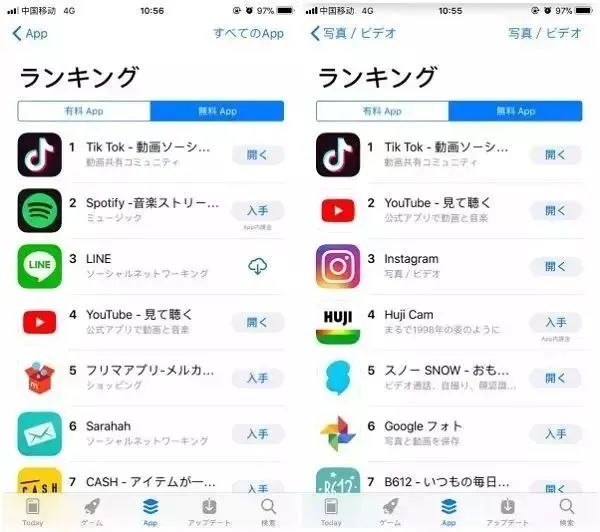 TikTok日本站将于明日正式开放！附入驻指南！
