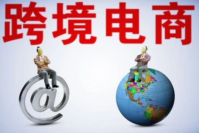 800美元小额包裹关税降至54%!现在发货立省一半?