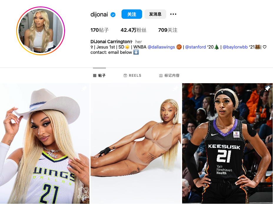 有机棉卫生巾Lola，用多维度的社媒运营策略实现百万级营收